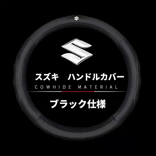 XYL nhJo[ XeAOJo[ XCtg Wj[ MRS Ag COjX SR {v i CeA v XG[hf ԋS wbhC[v p`NU[bVfUC [sAi] (XYL, ubN)