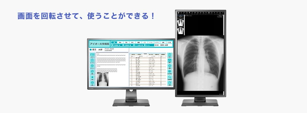 Amazon.co.jp: LCD-MCQ271EDB2 LCD-MCQ271EDB2 [液晶ディスプレイ 27型