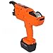 Mophorn 30-60mm Rebar Tying Machine, 13200mah Automatic Rebar Tying Tool, Handheld Rebar Tier, for Concrete Structures
