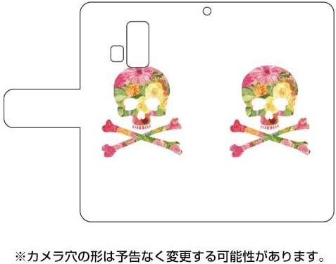 Second Skin Flip Smartphone Case Flower Skull White Design by ROTM/for DIGNO T 302KC/Y! Mobile YKY302-IJTC-401-LHZ5