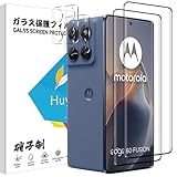 motorola edge 60 pro/60s pro 保護フィルム 2枚+ Motorola EDGE 60 Fusion カメラ保護 2枚 表面硬度9H Moto EDGE 60 Fusionフィルム ワンタッチ貼付け 気泡ゼロ 衝撃 MOTO EDGE 60 PRO 用の ガラスフィルム 超クリアな画質 高光沢、自動吸着、耐油性