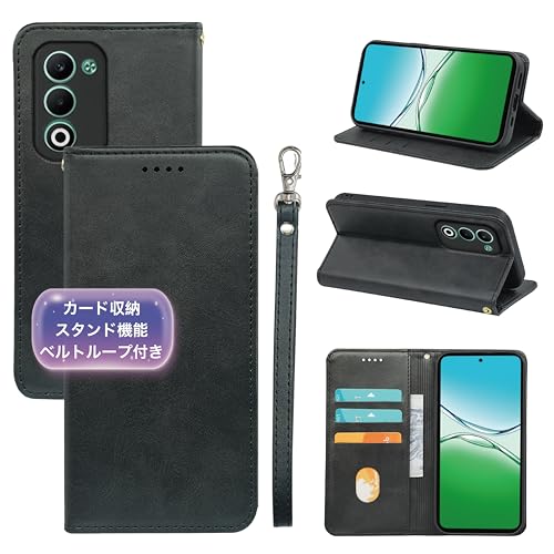 OPPO A5 5Gケース おすすめ20選｜素材・保護性能・価格帯別に比較