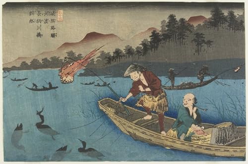 Affiche Art Mural Bateau de pêche au cormoran Keisai Eisen Peintures 60x90cm