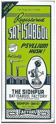 Miniatura 2 de Will and Weaves - Paquete de 8 SAT ISABGOL 3.53 oz cáscara de PSYLLIUM laxante de fibra ISABGOL 100%