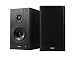 Produktbild Creative 70EM911000000 PC-Lautsprecher EMU XM7 (Pair) 6 Ohm, 60 W RMS, 50 Hz-25 kHz schwarz