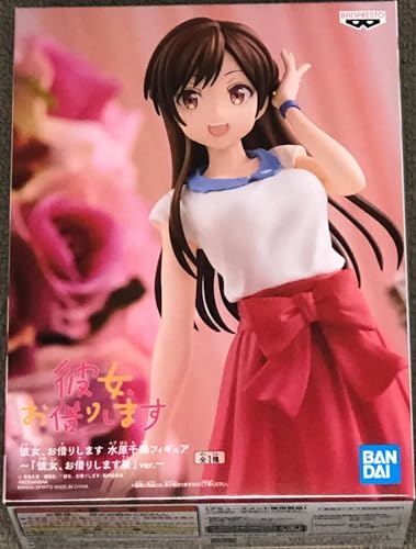 Rent-A-Girlfriend CHIZURU MIZUHARA Figure~ [Rent-A-Girlfriend Exhibition] ver.~