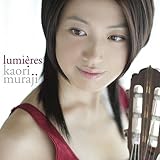 �����~�G�[��