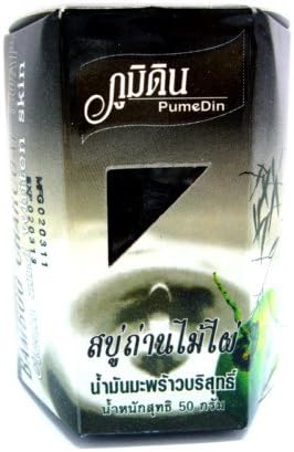 Bamboo Charcoal Pure Coconut Oil & Honey Face & Body Soap Reduce Acne Best Product From Thailand