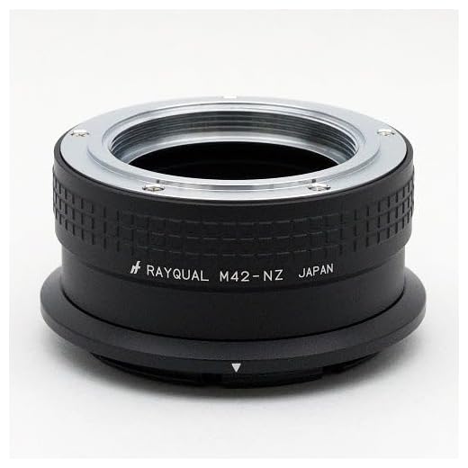 M42 to Nikon Z-Mount Adapter