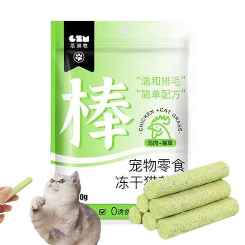 Gvblkq Katzengras-Stick, Katzengrasstäbchen, natürliche Kaufasern, Zahnreinigungsstock, sicher und essbar, nährstoffreich, für Zuhause und auf Reisen, 6 Stück, vielseitig einsetzbar und