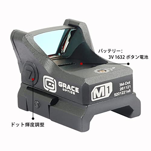 ZZ M1 タイプ レプリカ マイクロサイト オープン ドットサイ