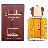 Dubai Perfume for Men - Sultan Gold Perfume Oil, arabic cologne for men, Elegant & Long Lasting Scent, Arabic Perfume Oil for Men, Show Men Noble Temperament (Red)