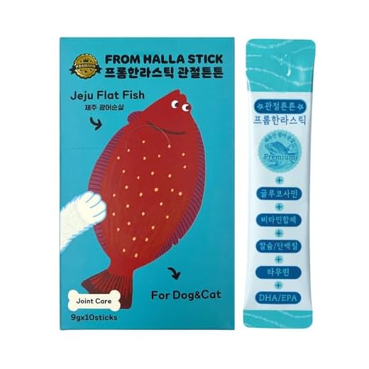 Generic FROMHALLA Stick Jeju, Puree Sticks for Dogs & Cats, Pet Treats, Grain-Free, 9g x 10 Sticks (9g x 10 Sticks, Jeju Flatfish Fillet)