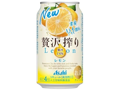 贅沢搾り レモン 350ml × 1ケース (24本)|酒 チューハイ 酎ハイ カクテル アサヒビール ギフト 内祝い 家飲み 宅飲み 茨城県守谷市 酒のみらい mirai