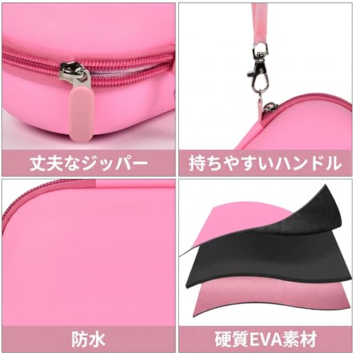 Image of GWCASE 2-in-1 Contact Lens Travel Case for Eyeglasses & Sunglasses | Hard PU Exterior Bag with Soak Storage Kit Included Built-in Mirror Tweezer Contact Lens Solution Bottle-Pink(No Glasses)