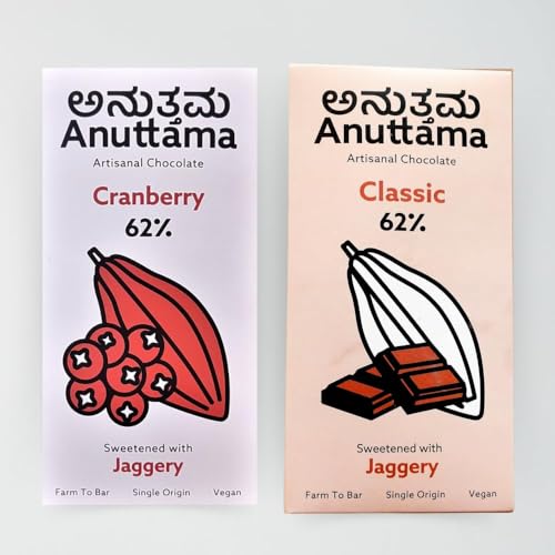 Image of ANUTTAMA Dark Chocolate (50g x 2) | Combo of Classic & Cranberry | 62% Cocoa | Handmade Chocolate Bar | Jaggery Sweetened | Chocolate Gift for Valentine Day | Vegan Chocolate | Natural Dark Chocolate