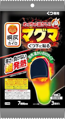 ѐ ˊDJC }O} Cp \t  3 IWieBbVt