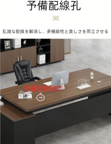 法人様向け 社長デスク L型 エグゼクティブデスク 社長室 役員用家具 役員デスク 配線孔 幕板付き オープン収納 サイドキャビネット応接用 (全長180+天板幅80+サイドキャビネット,K1) [並行輸入品] [4]
