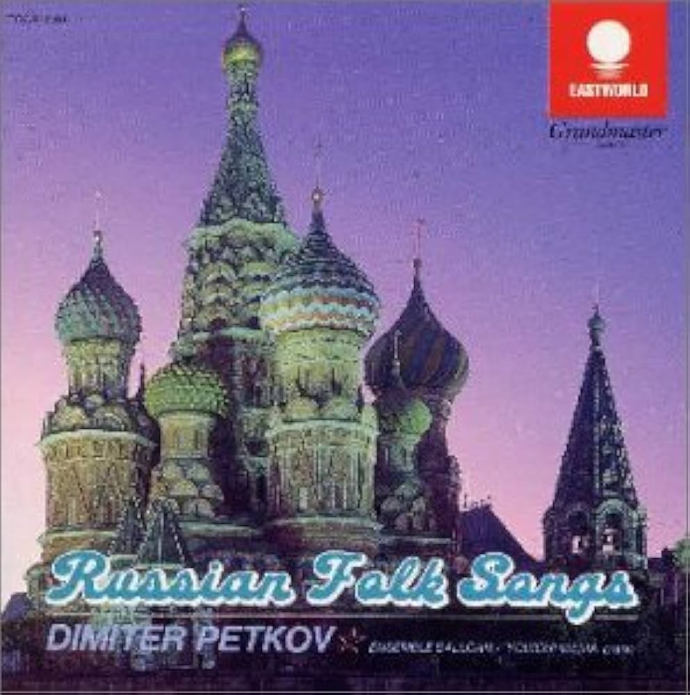 Russian Folk Songs: Amazon.it: CD e Vinili}