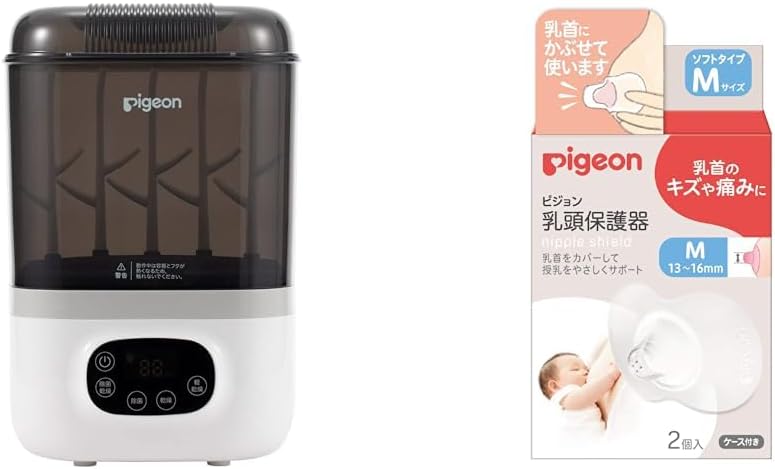 限定酒 尾鈴 OSUZUMALT American Oak Barrel レア 尾鈴山蒸留所 Online