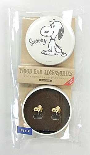 iKmt@Ng[ SNOOPYXk[s[ CO ʃP[Xt(Xk[s[) SNA1801SE