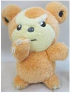 Amazon ポケモン ぬいぐるみ ヒメグマ 全長16 5cm フィギュア ドール 通販