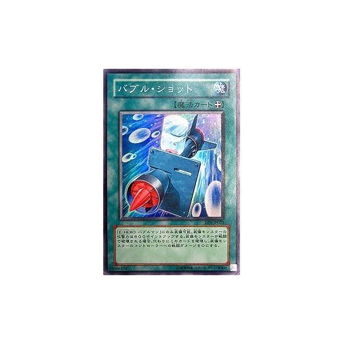 Amazon.co.jp: DP1-JP023 SR バブル・ショット【遊戯王シングルカード