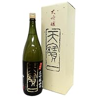天寶一(天宝一) 中汲み 大吟醸40 山田錦(化粧箱入) 1800ml Sake Nihonshu【6月～10月 クール便】