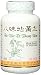 Super 8 Kidney Tonic Dietary Supplement 500mg 100 capsules (Ba Wei Di Huang Wan / Jin Gui Shen Qi Wan) 100% Natural Herbs