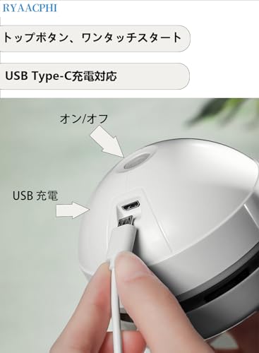 Ryaacphi デスク掃除機ミニ、消しゴムカスクリーナー 、卓上クリーナー、コードレス&ポータブル、ダスト&パンくずスイーパー、かわいい漫画ロボット、USB、デスクトップ/テーブル/キーボード/ソファなどのほこり/髪の毛/ペットの毛/パンくずを簡単に取り除く、軽量設計