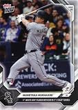2026 Topps Now Baseball #23 Munetaka Murakami Rookie Card White Sox
