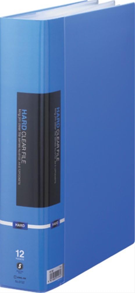 King Jim 6132 Hard Clear File A4S, Blue