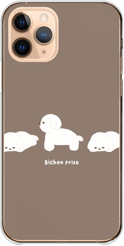 Amazon Co Jp スマホケース Xperia Z5 Compact So 02h 対応 ケース エクスペリア Z5 コンパクト So 02h 対応 ケース ハードケース 韓国 大人 可愛い 犬 プードル 寝ている かわいい 白い犬 ブラウン 茶色 家電 カメラ Amazon Co Jp スマホケース Xperia Z5 Compact So 02h 対応 ケース エクスペリア Z5 コンパクト So 02h 対応 ケース ハードケース 韓国 大人 可愛い 犬 プードル 寝ている かわいい 白い犬 ブラウン 茶色 家電 カメラ