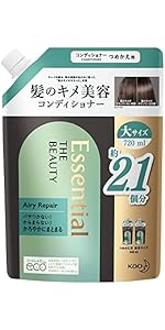 Amazon | エッセンシャル ザビューティ 髪のキメ美容シャンプー