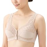ヴィセ らくするブラ 綿混 ノンワイヤー 前開き 前ホック 大きいサイズ レディース 女性 下着 30代 40代 50代 60代 (9A0033, CA, 4L)