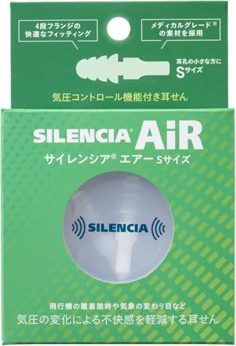 �T�C�����V�A �t���C�g�G�A�[ ��s�@�p������ S�T�C�Y 1�y�A