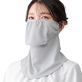 [YAKeNU UV CUT MASK] 日焼け防止フェイスカバー ヤケーヌスタンダード（マジック式） (ライトグレー)