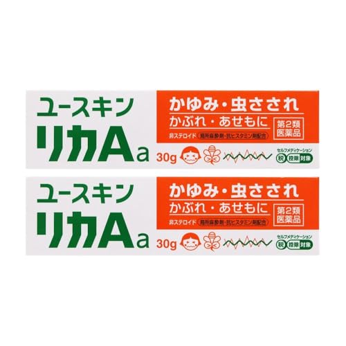 ユースキン リカAa