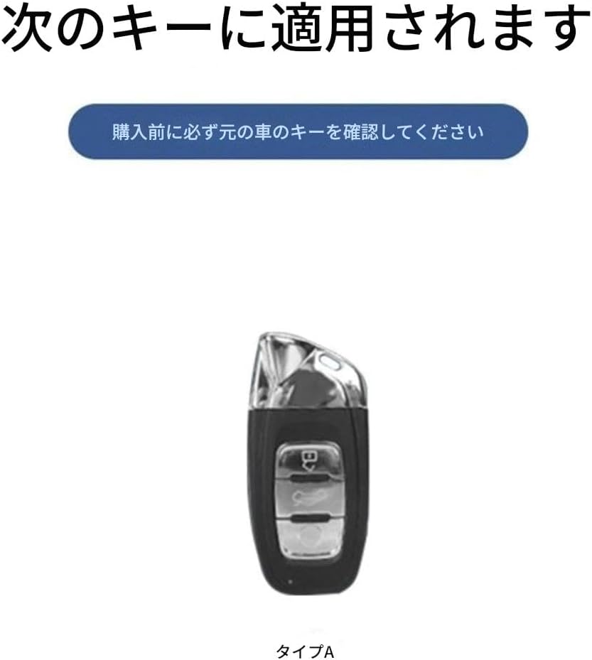 車のキーカバー適合 ランボルギーニ アヴェンタドール LP780-4 アルティメットロードスター, 1個 防塵 防水 通気性があり、