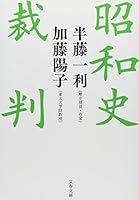 ????? (????) 4167900386 Book Cover