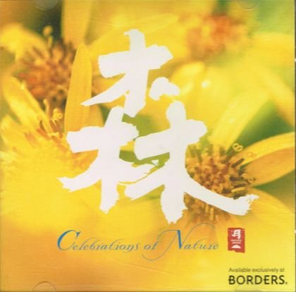 Celebrations of Nature