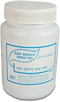 Hamdard Majun Mughalliz Jawahar Wali 1Kg