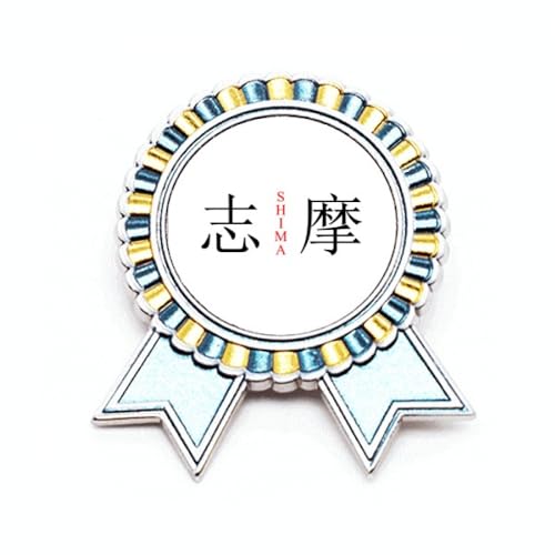 Broche drapeau du soleil rouge Shima le cadeau idéal pour passionné de culture