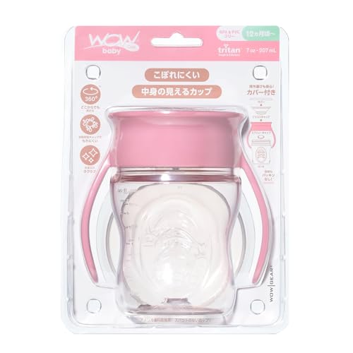 WOW CUP baby sNi\tgJ[jڂɂ NAJbv 360°ǂł߂ p[c̏ȂVv݌v ȒP RbvݗK t@[XgJbv H@OK