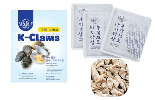 Clamboy Freeze-Dried Korean Clam Meat 0.28 oz x 3 Pack (Total 0.84 oz), 100% Natural Wild Korean...
