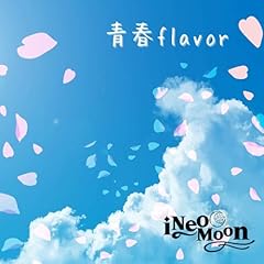 �tflavor / i Neo Moon