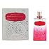 Special Moments by Catherine Malandrino Eau de Parfum for Women 3.4 fl. oz. Spray