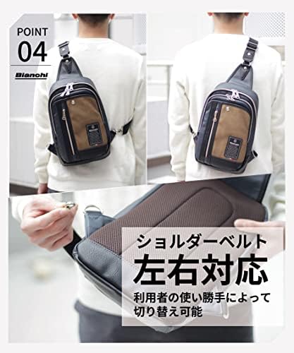 美品 Bianchi ビアンキ ボディバッグ ショルダーバッグ TBPI-12 Amazon | [ビアンキ] ボディバッグ メンズ 大容量 斜めがけ