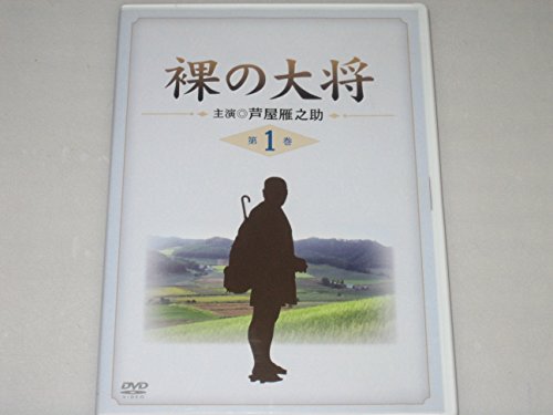 TV 裸の大将放浪記 (1980) - allcinema