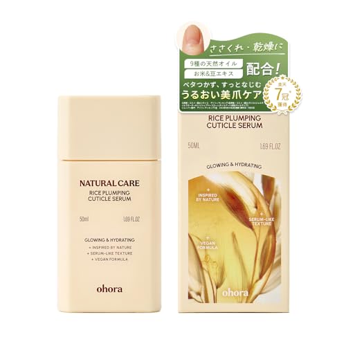 ohora ���� PC-CS-001-J : ���C�X�L���[�e�B�N���Z����/�l�C���N���[�� �I�z�[�� �l�C���P�A �l�C���I�C�� �l�C�� �I�C�� �l�C���P�A�I�C�� �Ô�P�A �Ô� �� �ێ� �������� �P�A �܃P�A �l�C�����e�t ���e�t �܃I�C�� �L���[�e�B�N��